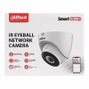 Камера відеоспостереження Dahua DH-IPC-HDW1230DT-SAW (2.8) - Image 7