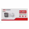Камера відеоспостереження Hikvision DS-2CD1021G0-I (2.8) - Image 8