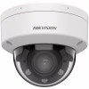 Камера відеоспостереження Hikvision DS-2CD1743G2-LIZU (2.8-12) - Image 2