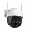 Камера відеоспостереження Imou Cruiser SE+ (IPC-K7CP-3H1WE) - Image 2