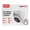 Камера видеонаблюдения Dahua DH-IPC-HDW1430DT-SAW (2.8) - Image 7