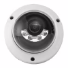 Камера видеонаблюдения Hikvision DS-2CD2143G2-LIS2U (4.0) - Image 4