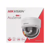 Камера видеонаблюдения Hikvision DS-2CD2143G2-LIS2U (4.0) - Image 7
