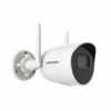 Камера відеоспостереження Hikvision DS-2CV2041G2-IDW(W) (2.8) - Image 2