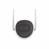 Камера відеоспостереження Hikvision DS-2CV2041G2-IDW(W) (2.8) - Image 3
