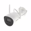 Камера відеоспостереження Hikvision DS-2CV2041G2-IDW(W) (2.8) - Image 7