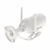 Камера видеонаблюдения Hikvision DS-2CV2041G2-IDW(W) (2.8) - Image 8