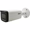 Камера відеоспостереження Dahua DH-IPC-HFW2849T-ZAS-IL (2.7-13.5) - Image 2