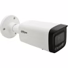 Камера відеоспостереження Dahua DH-IPC-HFW2849T-ZAS-IL (2.7-13.5) - Image 3