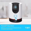 Камера відеоспостереження TP-Link TAPO-C225 - Image 3