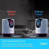 Камера відеоспостереження TP-Link TAPO-C225 - Image 4