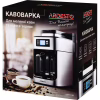 Крапельна кавоварка Ardesto YCM-D1200 - Image 9