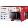 Микроволновая печь Ardesto GO-E845GB - Image 5