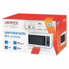 Микроволновая печь Ardesto GO-E923W - Image 6