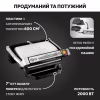 Електрогриль Tefal GC716D12 - Image 7