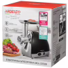 Мясорубка Ardesto MGL-2250R - Image 8