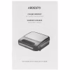 Сендвічниця Ardesto SM-H110BGR - Image 4