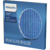 Фільтр для зволожувача повітря Philips FY 2425/30 (FY2425/30) - Image 2