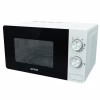 Мікрохвильова піч Gorenje MO20E2W - Image 3