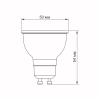 Лампочка Videx LED MR16e 6W GU10 4100K 220V (VL-MR16e-06104) - Image 3
