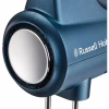 Миксер Russell Hobbs 25893-56 - Image 3