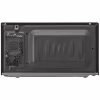Мікрохвильова піч LG MS2042DARB - Image 4
