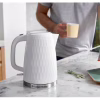 Електрочайник Russell Hobbs 26050-70 - Image 7