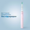 Електрична зубна щітка Philips HX3671/11 - Image 5
