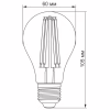 Лампочка TITANUM Filament A60 7W E27 2200K бронза (TLFA6007272A) - Image 3