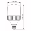 Лампочка Videx A118 50W E27 5000K (VL-A118-50275) - Image 3