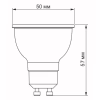 Лампочка Videx MR16e 8W GU10 4100K (VL-MR16e-08104) - Image 3