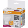 Лампочка Osram LED VALUE, MR16, 7W, 4000K, GU5.3 (4058075689343) - Image 2