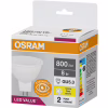 Лампочка Osram LED VALUE, MR16, 8W, 3000K, GU5.3 (4058075689428) - Image 2