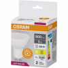 Лампочка Osram LED VALUE, PAR16, 8W, 3000K, GU10 (4058075689909) - Image 3