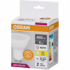 Лампочка Osram LED VALUE, PAR16, 6W, 3000K GU10 (4058075689626) - Image 2