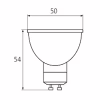 Лампочка Osram LED VALUE, PAR16, 6W, 3000K GU10 (4058075689626) - Image 3