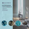 Лампочка Electrum T8 30W бактер. G13 (A-FG-0497) - Image 5
