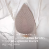 Праска Philips DST8050/20 - Image 9