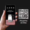 Електрочайник AENO EK1S (AEK0001S) - Image 7