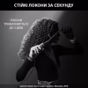 Плойка Rowenta CF311LF0 - Image 9