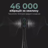 Электрическая зубная щетка AENO ADB0002S - Image 7