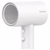 Фен Xiaomi ShowSee A1-W White - Image 2