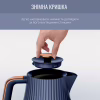 Електрочайник Tefal KO251430 - Image 9