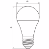 Лампочка Eurolamp LED A60 7W E27 4000K 220V акция 1+1 (MLP-LED-A60-07274(E)) - Image 4