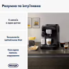 Кофемашина DeLonghi ECAM 290.21.B - Image 2