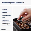 Кофемашина DeLonghi ECAM 290.21.B - Image 3