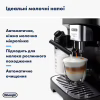 Кофемашина DeLonghi ECAM 290.21.B - Image 6