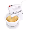 Міксер Bosch MFQ2600W - Image 2