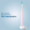 Електрична зубна щітка Philips HX3675/15 - Image 5