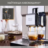 Кавомашина Krups EA877D10 - Image 7